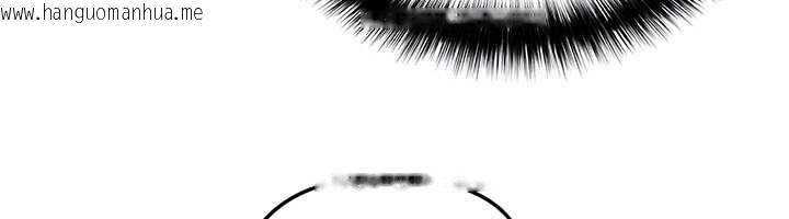 韩国漫画足球型男脱单指南韩漫_足球型男脱单指南-第44话-以进军欧洲为目标在线免费阅读-韩国漫画-第96张图片