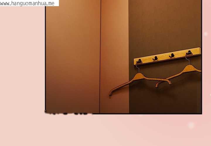 韩国漫画摸鱼生存指南/上班不要太认真韩漫_摸鱼生存指南/上班不要太认真-第29话在线免费阅读-韩国漫画-第3张图片