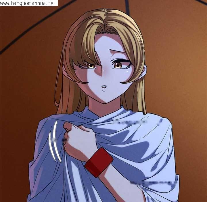 韩国漫画危险同学会韩漫_危险同学会-第96话在线免费阅读-韩国漫画-第48张图片