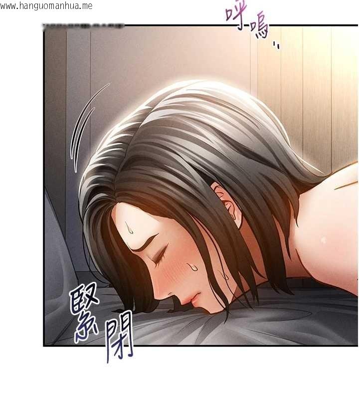 韩国漫画私密视角韩漫_私密视角-第60话-姐姐真实的欲望在线免费阅读-韩国漫画-第105张图片