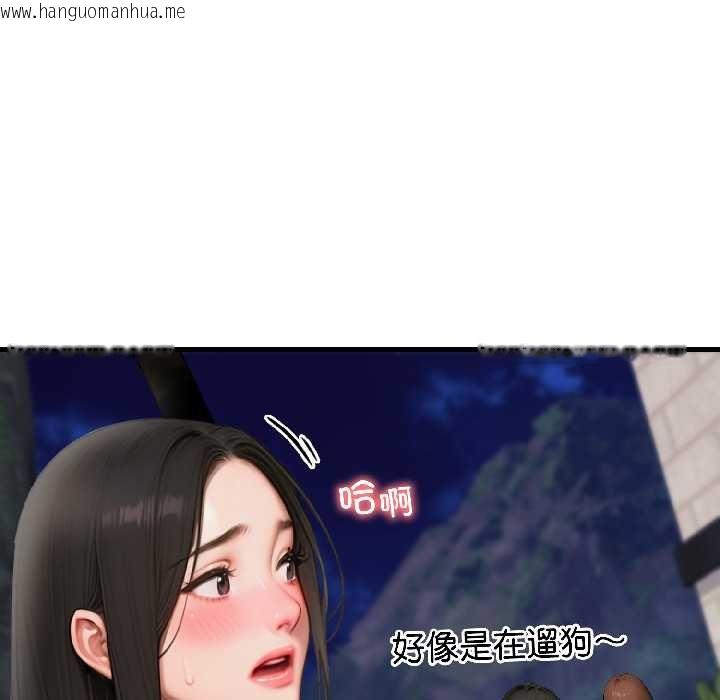 韩国漫画悖岛审判/悖论韩漫_悖岛审判/悖论-第7话在线免费阅读-韩国漫画-第151张图片