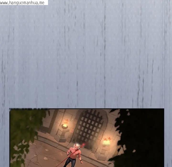 韩国漫画迷雾深处的诱惑/XX地下城韩漫_迷雾深处的诱惑/XX地下城-第1话在线免费阅读-韩国漫画-第39张图片