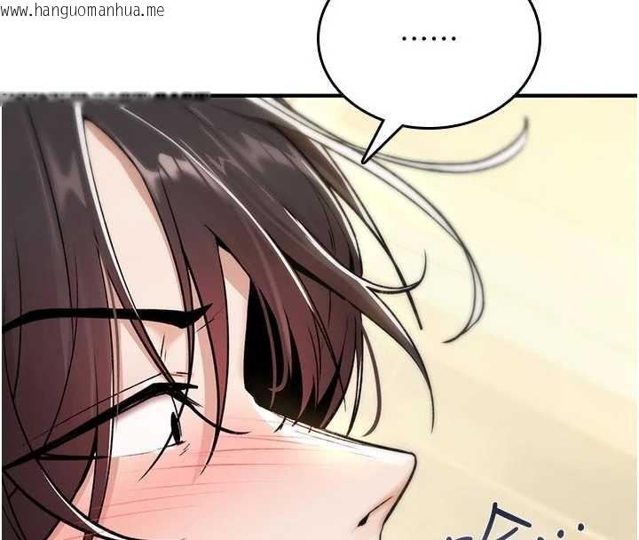 韩国漫画诅咒性转物语韩漫_诅咒性转物语-第8话-开启精液吃播模式在线免费阅读-韩国漫画-第147张图片