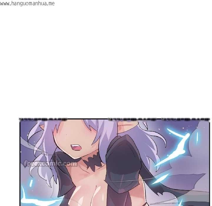 韩国漫画虚拟仙境韩漫_虚拟仙境-第40话在线免费阅读-韩国漫画-第56张图片