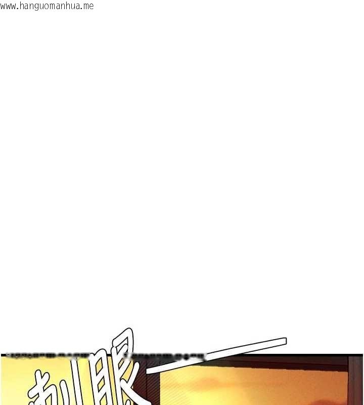 韩国漫画男人配额制韩漫_男人配额制-第27话-再次鼓起勇气的可娟!在线免费阅读-韩国漫画-第46张图片