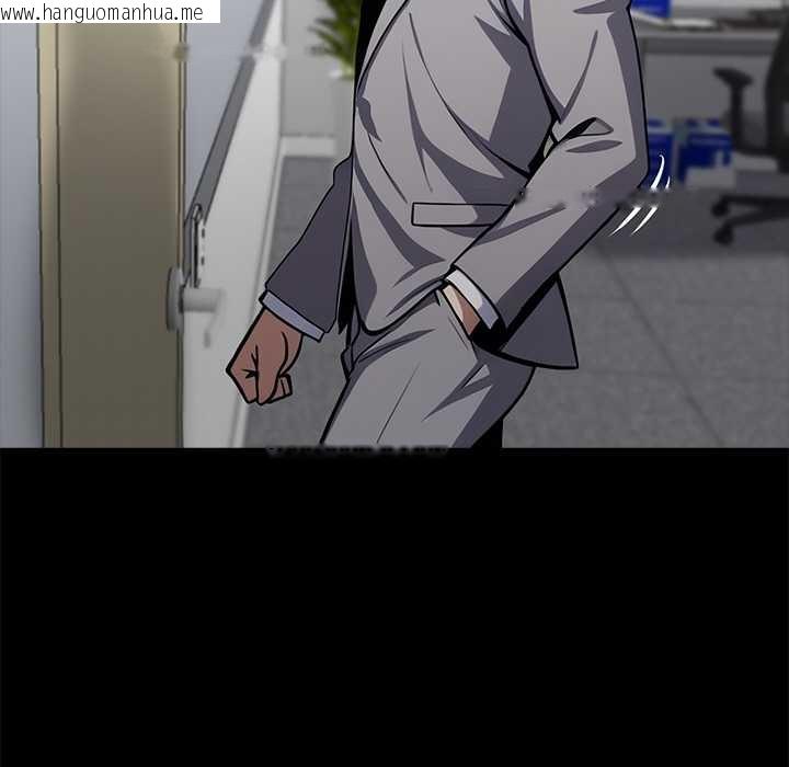 韩国漫画黑道X上班族/我身体里的那个家伙韩漫_黑道X上班族/我身体里的那个家伙-第37话在线免费阅读-韩国漫画-第179张图片