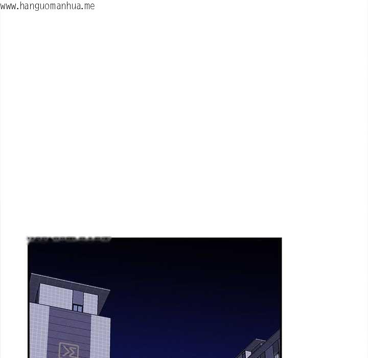 韩国漫画她们的夜晚属于我/与人妻有个秘密韩漫_她们的夜晚属于我/与人妻有个秘密-第22话在线免费阅读-韩国漫画-第142张图片