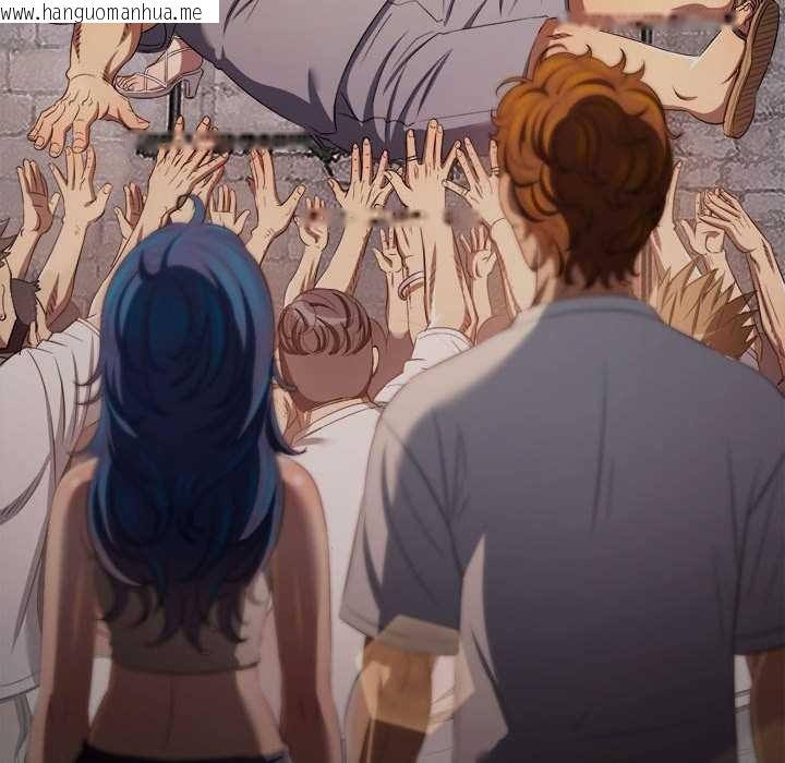 韩国漫画恶女勾勾缠/难缠小恶女韩漫_恶女勾勾缠/难缠小恶女-第284话在线免费阅读-韩国漫画-第50张图片