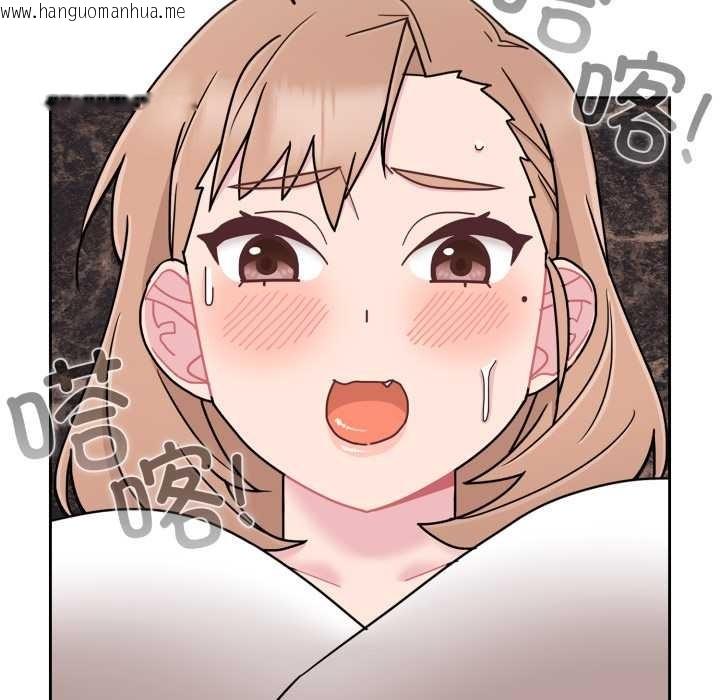 韩国漫画爱的调味课/新娘料理课程韩漫_爱的调味课/新娘料理课程-第5话在线免费阅读-韩国漫画-第10张图片