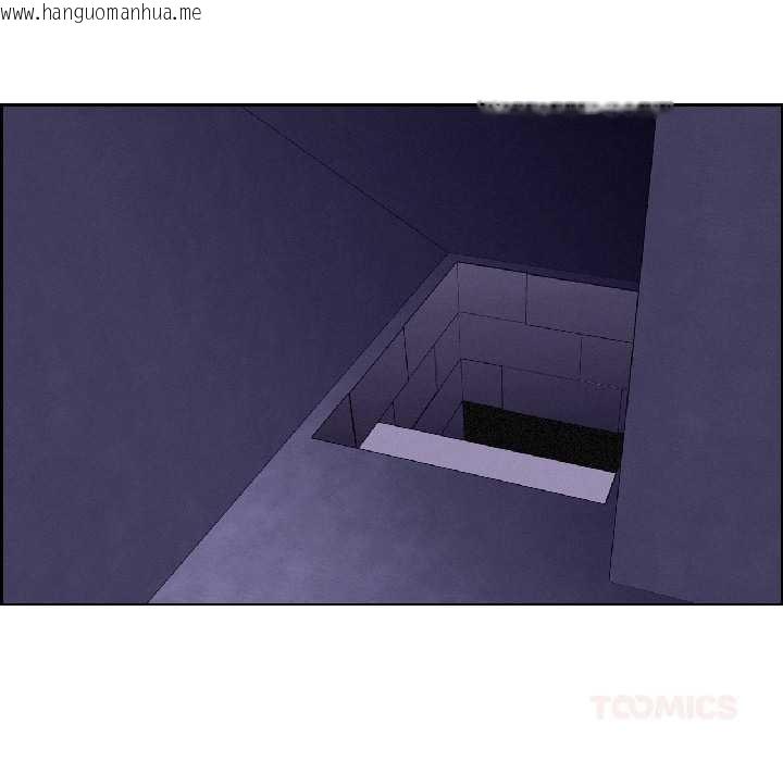 韩国漫画纯洁之罪韩漫_纯洁之罪-第32话在线免费阅读-韩国漫画-第78张图片