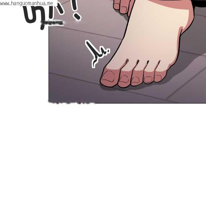 韩国漫画缺德邻居难相处韩漫_缺德邻居难相处-第61话在线免费阅读-韩国漫画-第179张图片