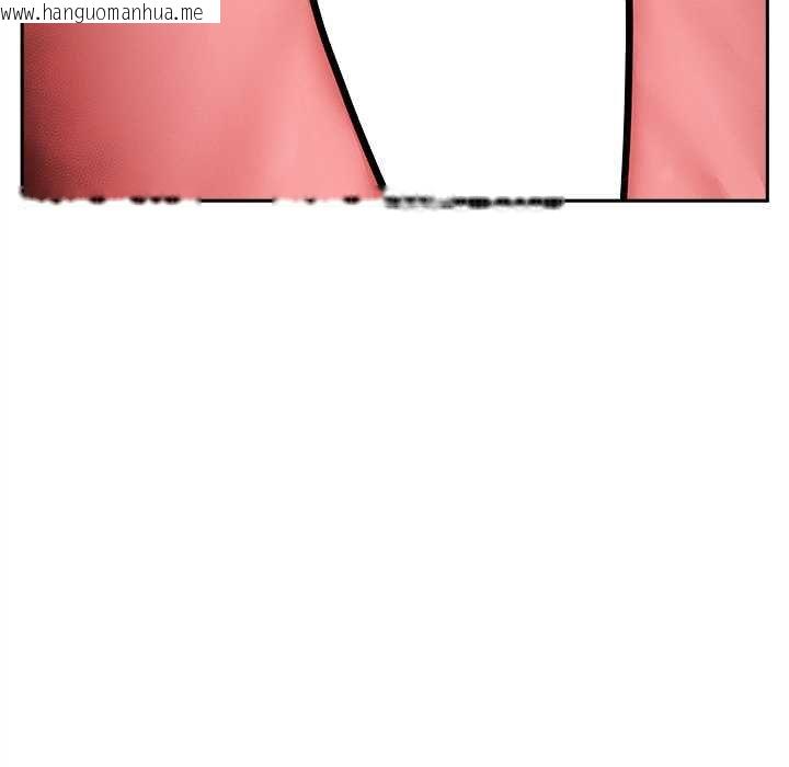 韩国漫画超导体觉醒/超导体大叔韩漫_超导体觉醒/超导体大叔-第17话在线免费阅读-韩国漫画-第60张图片