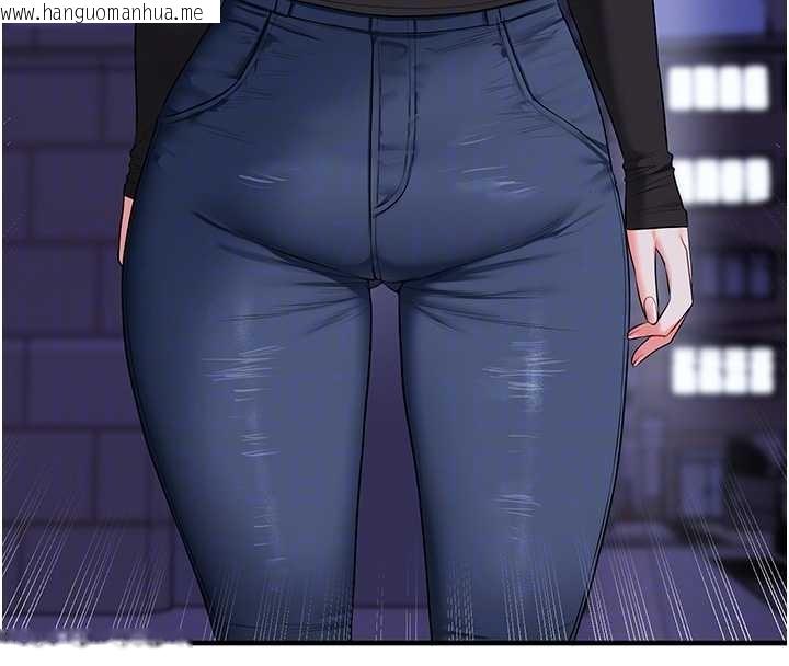 韩国漫画玩转学姐韩漫_玩转学姐-第89话-塞著三点式跳蛋逛大街在线免费阅读-韩国漫画-第96张图片