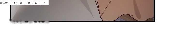 韩国漫画Beautiful-Days韩漫_Beautiful-Days-第61话-没想到妳的小穴会这么湿在线免费阅读-韩国漫画-第79张图片