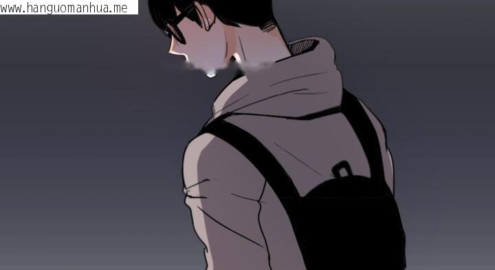 韩国漫画请与我私语韩漫_请与我私语-第30话在线免费阅读-韩国漫画-第48张图片