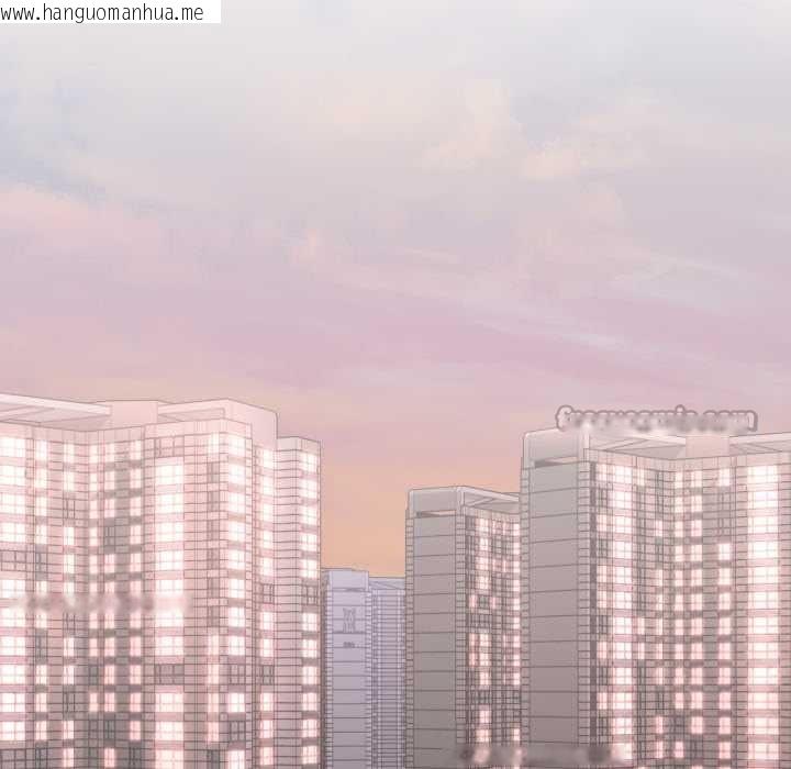 韩国漫画想要拥有她/渴望占有她韩漫_想要拥有她/渴望占有她-第94话在线免费阅读-韩国漫画-第112张图片