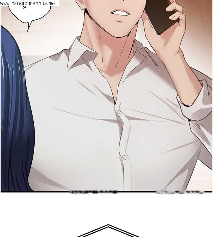 韩国漫画黑道千金韩漫_黑道千金-第63话-调教不听话的小太妹在线免费阅读-韩国漫画-第125张图片