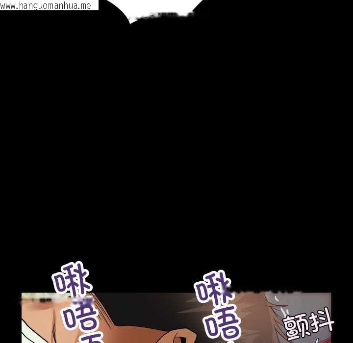 韩国漫画房间里的心跳韩漫_房间里的心跳-第13话在线免费阅读-韩国漫画-第92张图片