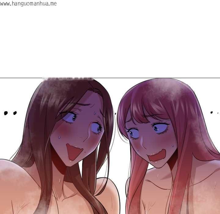 韩国漫画换身恋人韩漫_换身恋人-第26话在线免费阅读-韩国漫画-第62张图片