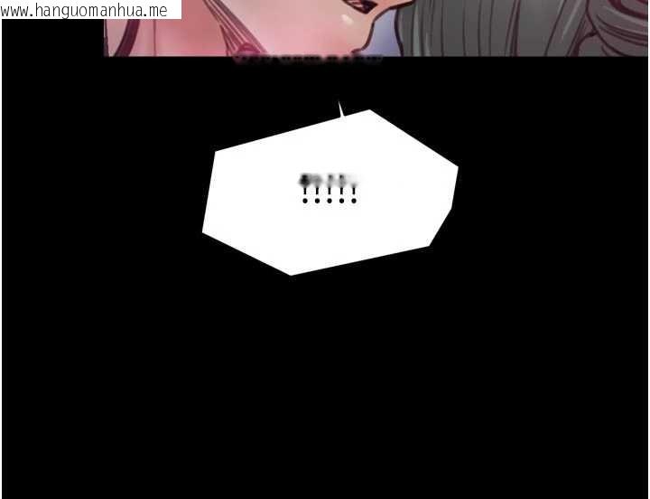 韩国漫画最强家丁韩漫_最强家丁-第67话-不孕体质测试在线免费阅读-韩国漫画-第73张图片