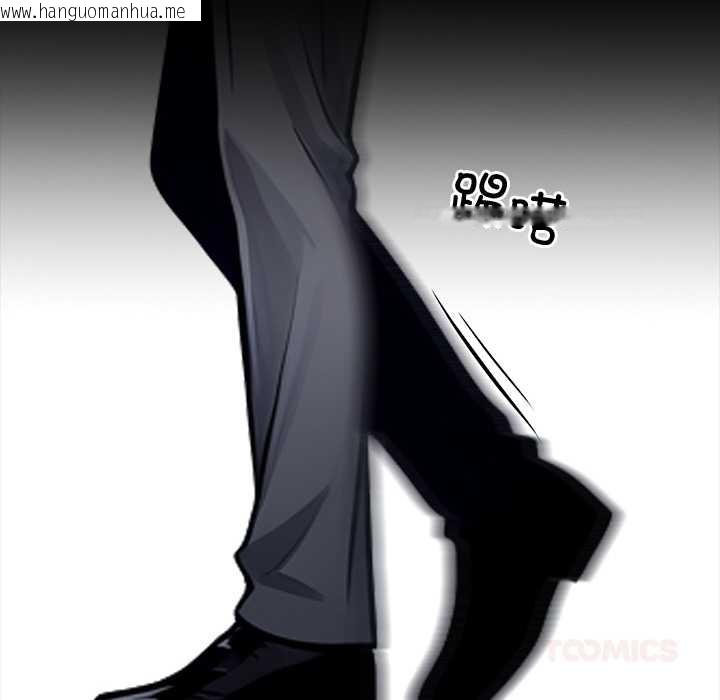 韩国漫画黑道X上班族/我身体里的那个家伙韩漫_黑道X上班族/我身体里的那个家伙-第37话在线免费阅读-韩国漫画-第172张图片