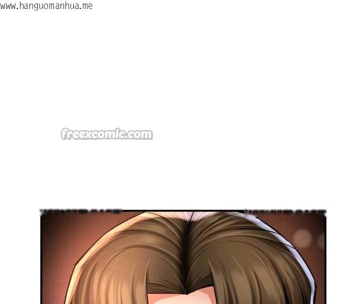 韩国漫画痒乐多阿姨韩漫_痒乐多阿姨-第87话-宣睿的选择在线免费阅读-韩国漫画-第124张图片