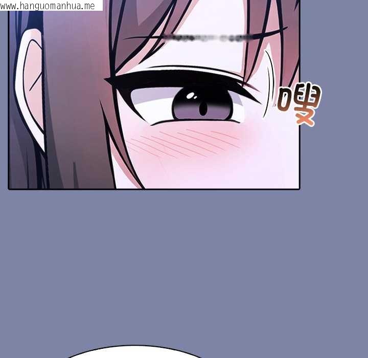 韩国漫画异世界骑士团长韩漫_异世界骑士团长-第48话在线免费阅读-韩国漫画-第26张图片