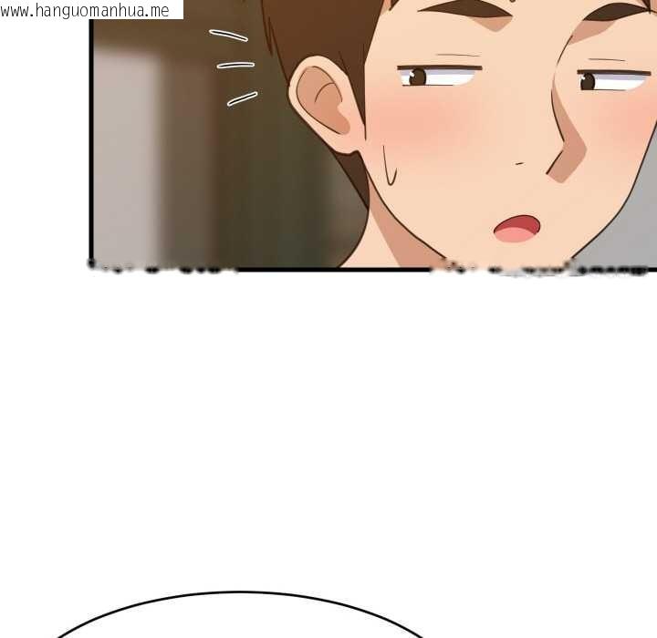 韩国漫画难缠姐妹偏要和我同居韩漫_难缠姐妹偏要和我同居-第74话在线免费阅读-韩国漫画-第40张图片