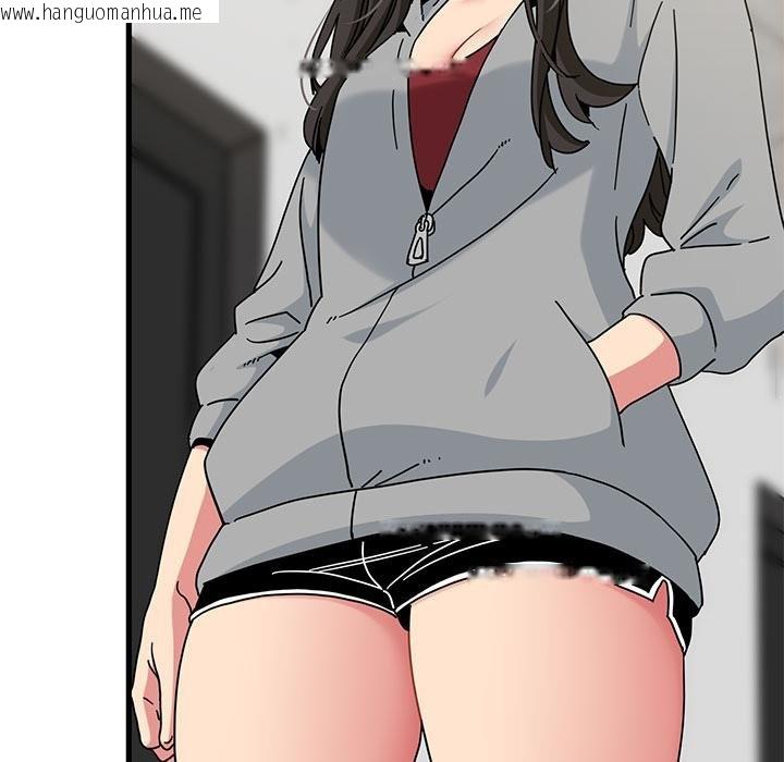 韩国漫画发小碰不得/强制催眠韩漫_发小碰不得/强制催眠-第97话在线免费阅读-韩国漫画-第31张图片