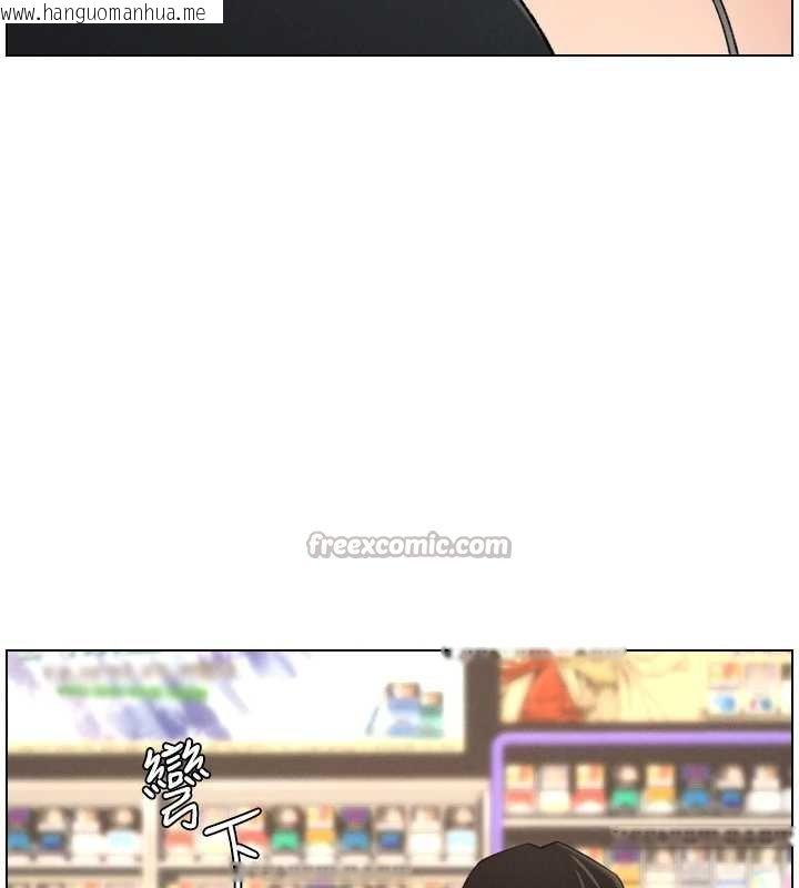 韩国漫画兄妹的秘密授课韩漫_兄妹的秘密授课-第87话-在哥哥职场玩棒棒挑战在线免费阅读-韩国漫画-第126张图片