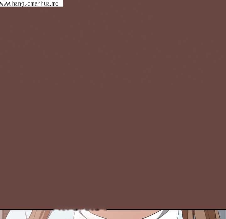 韩国漫画校花的双面生活韩漫_校花的双面生活-第19话在线免费阅读-韩国漫画-第118张图片