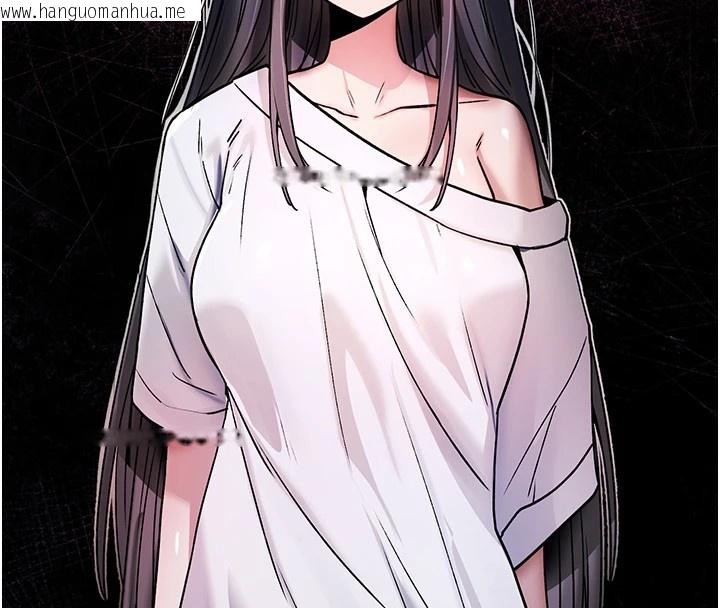 韩国漫画诅咒性转物语韩漫_诅咒性转物语-第1话-睡醒变成发春女在线免费阅读-韩国漫画-第139张图片