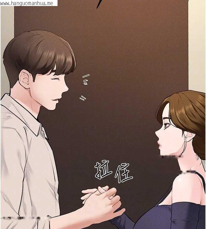 韩国漫画继母与继姐韩漫_继母与继姐-第99话-不能对妈妈开这种玩笑在线免费阅读-韩国漫画-第55张图片