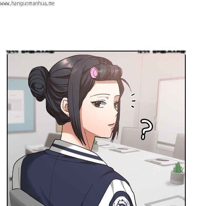 韩国漫画校花的双面生活韩漫_校花的双面生活-第18话在线免费阅读-韩国漫画-第92张图片