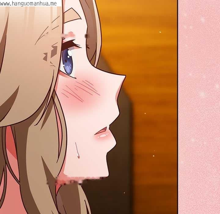 韩国漫画摸鱼生存指南/上班不要太认真韩漫_摸鱼生存指南/上班不要太认真-第29话在线免费阅读-韩国漫画-第29张图片