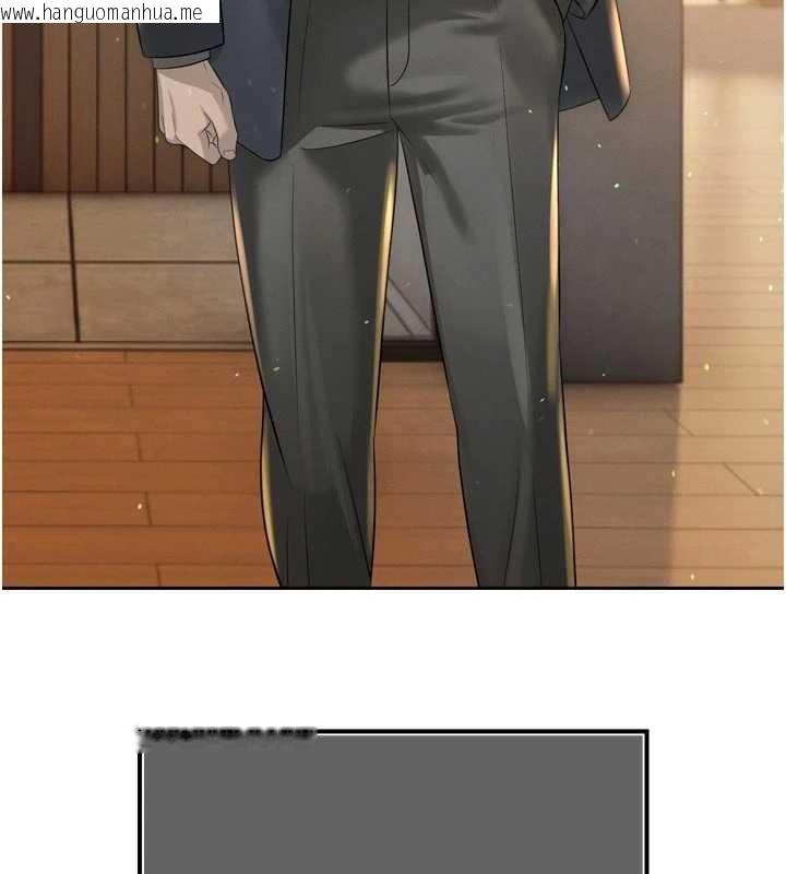 韩国漫画暴君会长的娇媳们韩漫_暴君会长的娇媳们-第17话-可爱的媳妇们正在等我在线免费阅读-韩国漫画-第176张图片