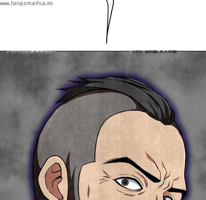 韩国漫画黑帮千金养成记/刺龙刺凤的女友韩漫_黑帮千金养成记/刺龙刺凤的女友-第4话在线免费阅读-韩国漫画-第67张图片