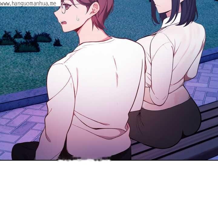 韩国漫画欲演越烈/捕捉美少女韩漫_欲演越烈/捕捉美少女-第21话在线免费阅读-韩国漫画-第52张图片