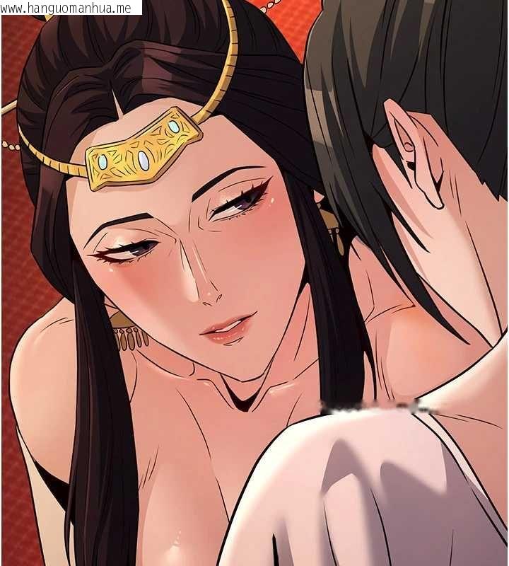 韩国漫画炼欲:色魔再临韩漫_炼欲:色魔再临-第20话-深宫排解寂寞的方法在线免费阅读-韩国漫画-第171张图片