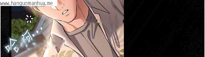 韩国漫画借妻条约韩漫_借妻条约-第25话-你们还真的在打炮喔?在线免费阅读-韩国漫画-第111张图片