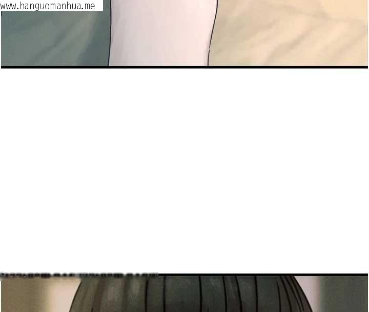 韩国漫画恶次人生韩漫_恶次人生-第54话-堕落的母猪在线免费阅读-韩国漫画-第103张图片