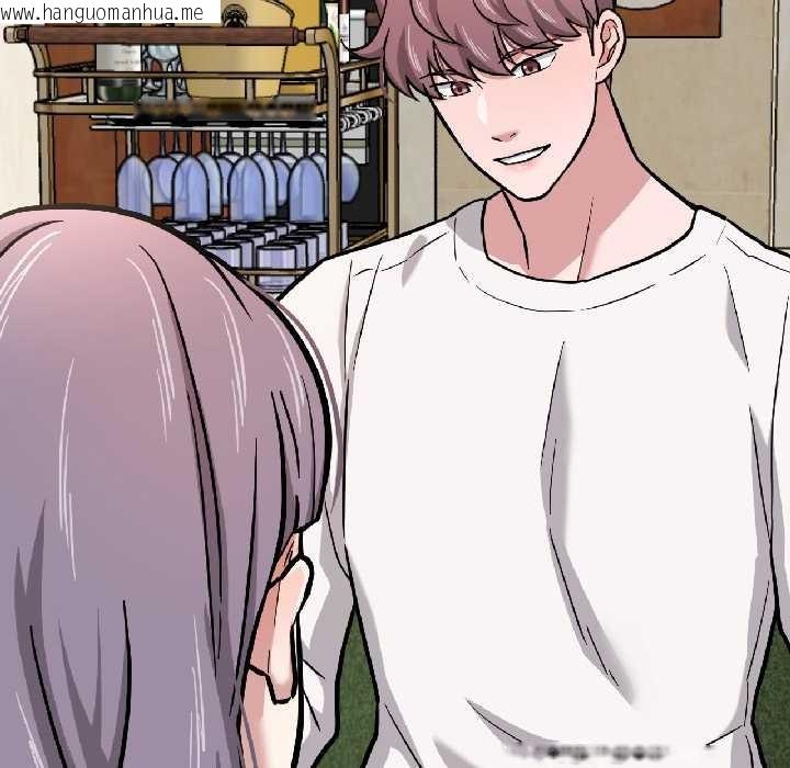 韩国漫画我的傻瓜男友韩漫_我的傻瓜男友-第41话在线免费阅读-韩国漫画-第115张图片