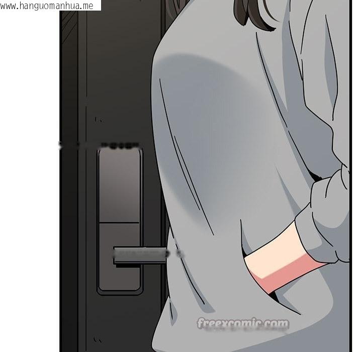 韩国漫画发小碰不得/强制催眠韩漫_发小碰不得/强制催眠-第97话在线免费阅读-韩国漫画-第28张图片