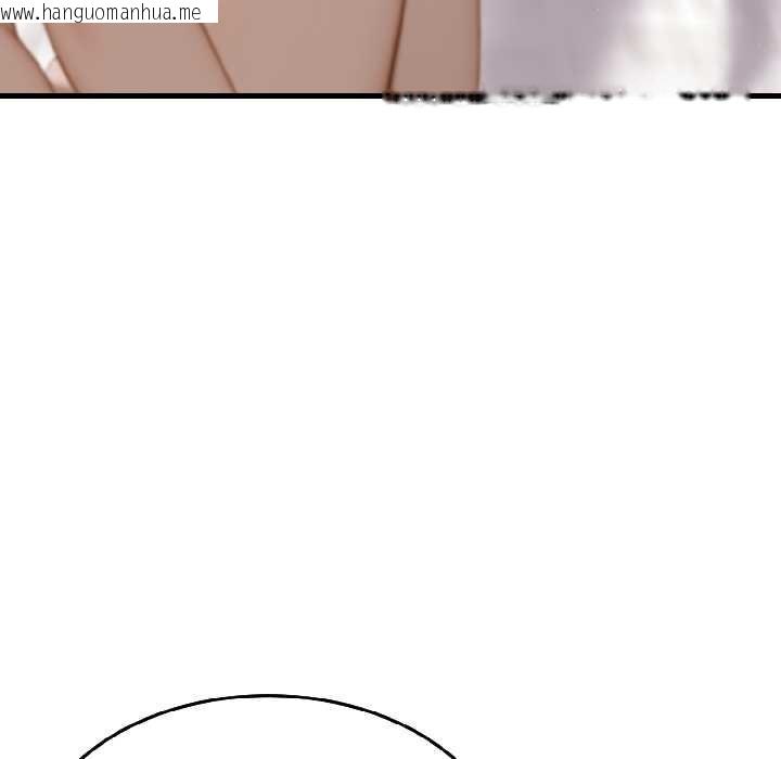 韩国漫画悖岛审判/悖论韩漫_悖岛审判/悖论-第8话在线免费阅读-韩国漫画-第67张图片