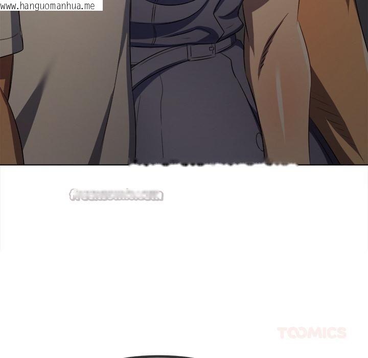 韩国漫画恶女勾勾缠/难缠小恶女韩漫_恶女勾勾缠/难缠小恶女-第282话在线免费阅读-韩国漫画-第84张图片