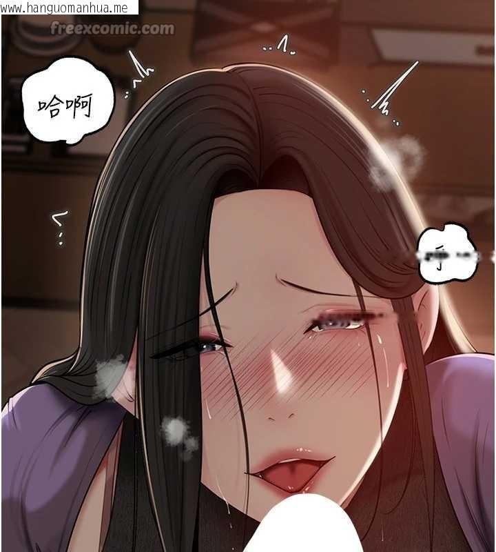 韩国漫画岳母为何那样韩漫_岳母为何那样-第83话-将岳母变成我的所有物在线免费阅读-韩国漫画-第140张图片