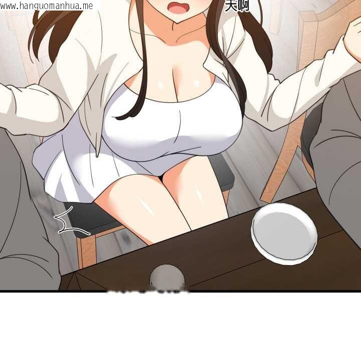 韩国漫画难缠姐妹偏要和我同居韩漫_难缠姐妹偏要和我同居-第74话在线免费阅读-韩国漫画-第77张图片