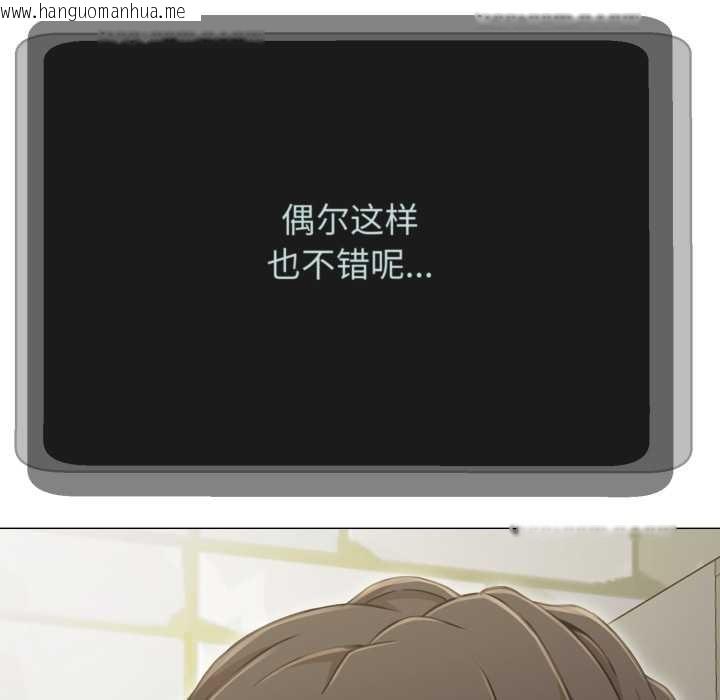 韩国漫画黑帮千金养成记/刺龙刺凤的女友韩漫_黑帮千金养成记/刺龙刺凤的女友-第4话在线免费阅读-韩国漫画-第7张图片