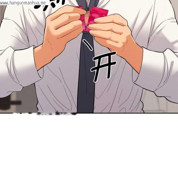 韩国漫画她们教会我的事/全员交往中韩漫_她们教会我的事/全员交往中-第10话在线免费阅读-韩国漫画-第44张图片