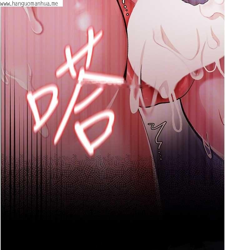 韩国漫画借妻条约韩漫_借妻条约-第26话-你老婆干起来一定很正点在线免费阅读-韩国漫画-第119张图片